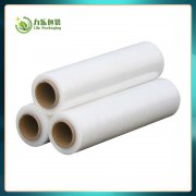 拉伸膜 拉伸膜